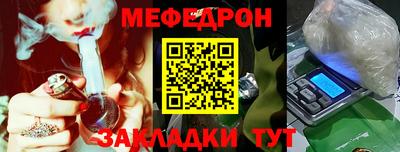 ECSTASY Анжеро-Судженск