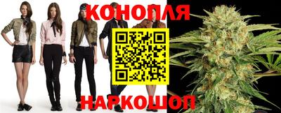 прущие крисы Ангарск