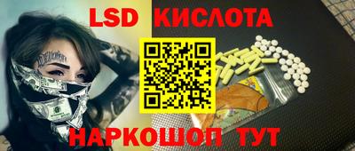 ECSTASY Анжеро-Судженск