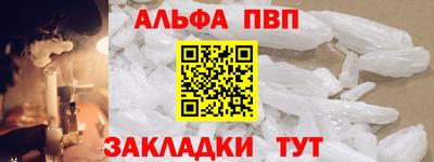 ECSTASY Анжеро-Судженск