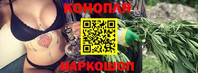 прущие крисы Ангарск