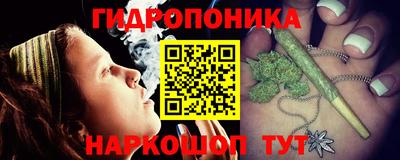 ECSTASY Анжеро-Судженск