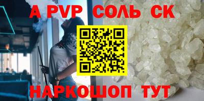 ECSTASY Анжеро-Судженск
