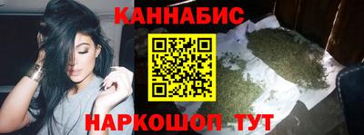 дмт Анапа