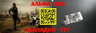 дмт Анапа
