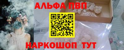 дмт Анапа