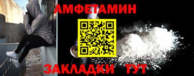 ECSTASY Анжеро-Судженск