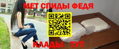 ECSTASY Анжеро-Судженск