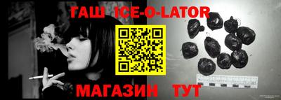 дмт Анапа