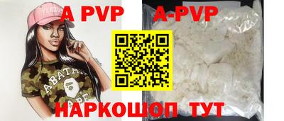 дмт Анапа