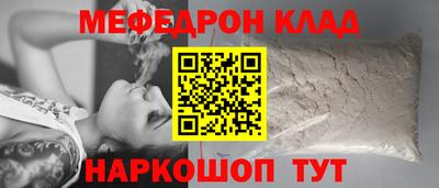 дмт Анапа