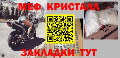 дмт Анапа